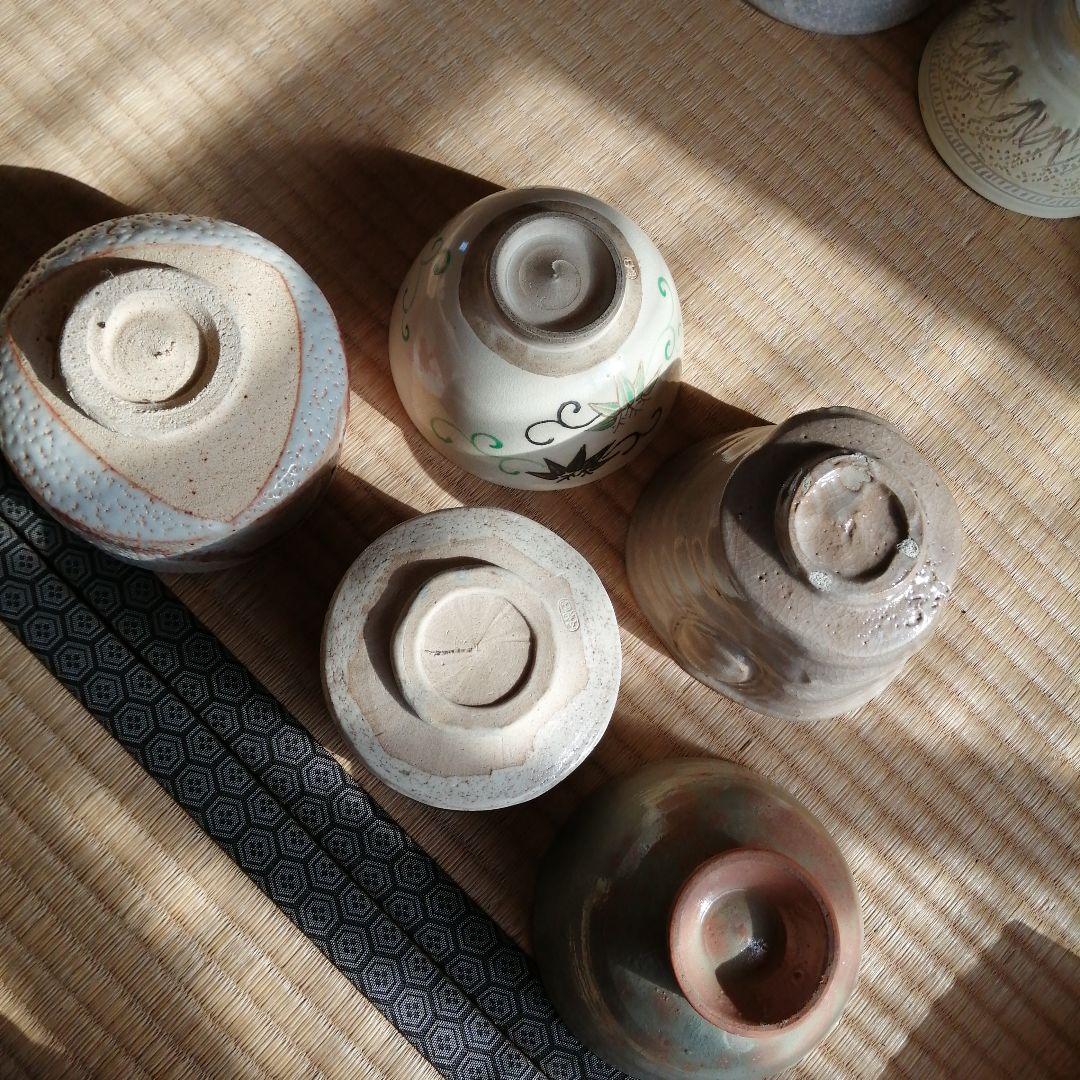 茶碗　20個まとめ売り　永豊　寶山など