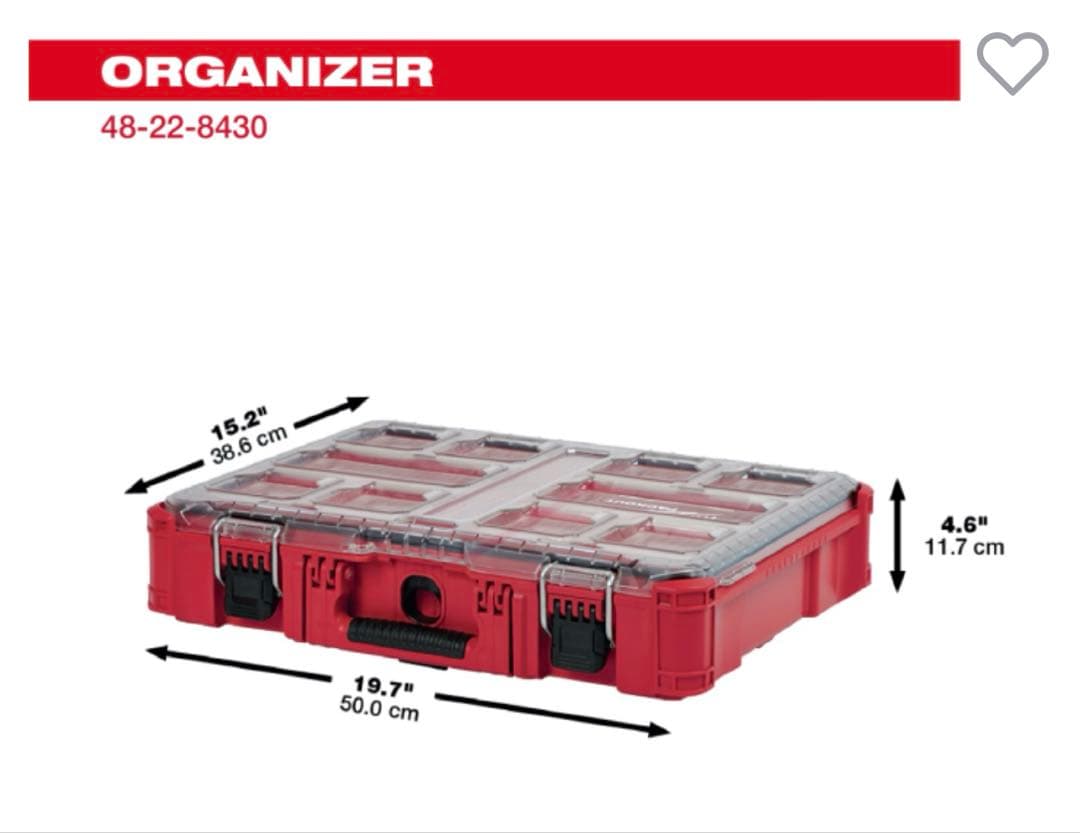 ミルウォーキー ツールボックス Lサイズ　コンテナ＆ディバイダー 3点