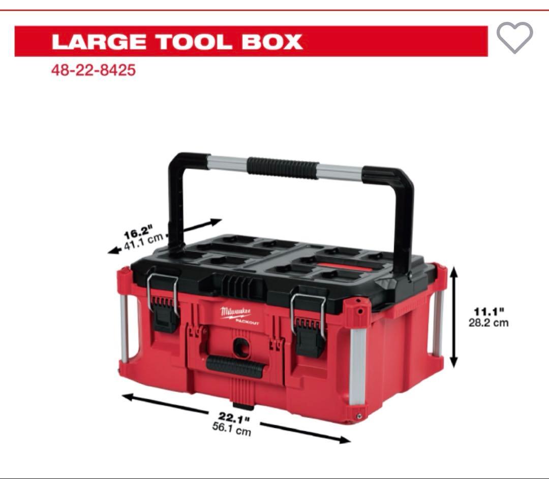 ミルウォーキー ツールボックス Lサイズ　コンテナ＆ディバイダー 3点