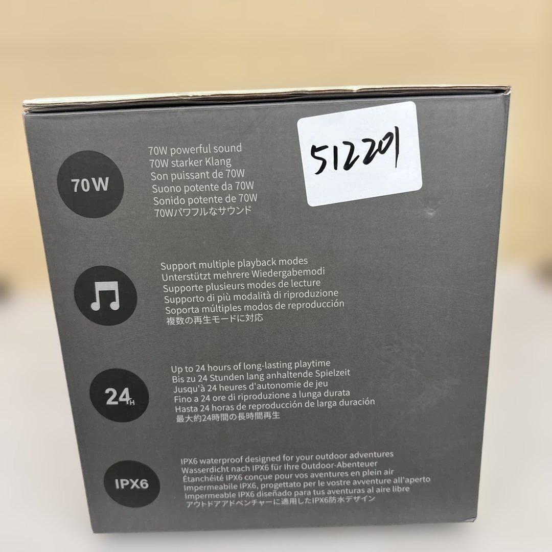 512201　DOSS Extreme Boom Pro D100 スピーカー