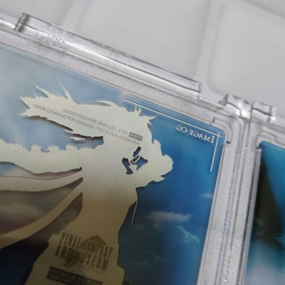 FINAL FANTASY X-2 3枚セットアートミュージアムクリアカード