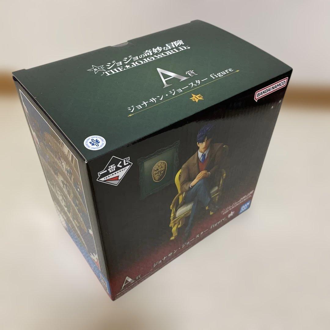 一番くじ ジョジョワールド ジョジョの奇妙な冒険 フィギュア　A、B、D、Ｅ賞