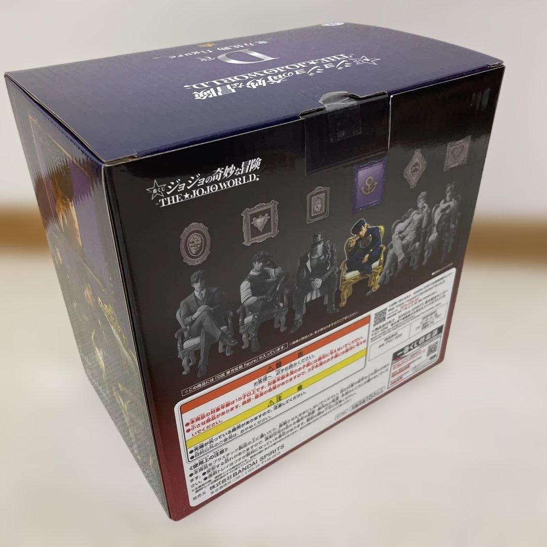 一番くじ ジョジョワールド ジョジョの奇妙な冒険 フィギュア　A、B、D、Ｅ賞
