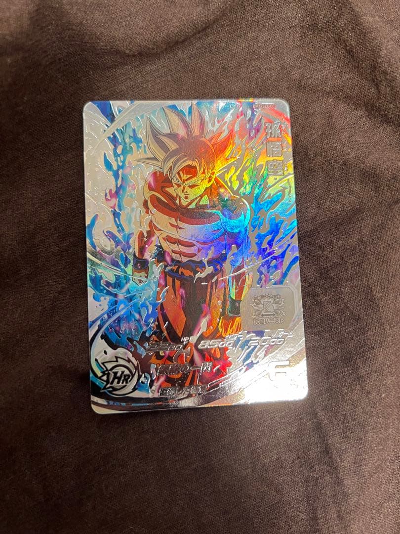 ドラゴンボールヒーローズ LC 5枚セット