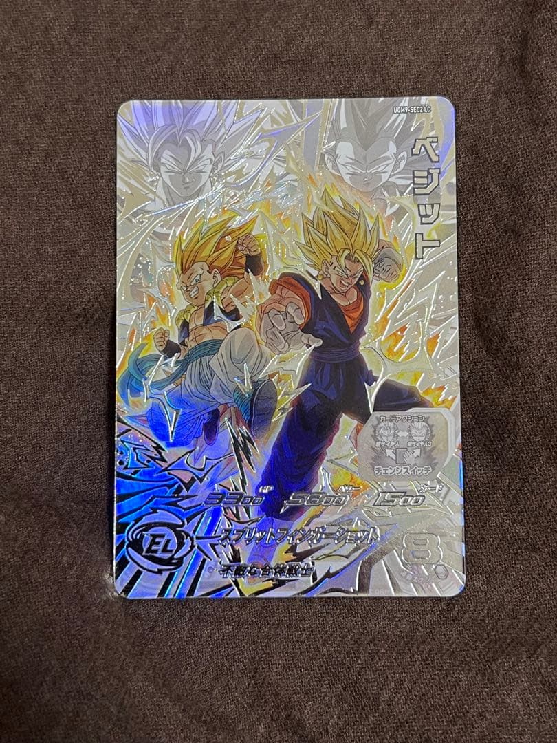 ドラゴンボールヒーローズ LC 5枚セット