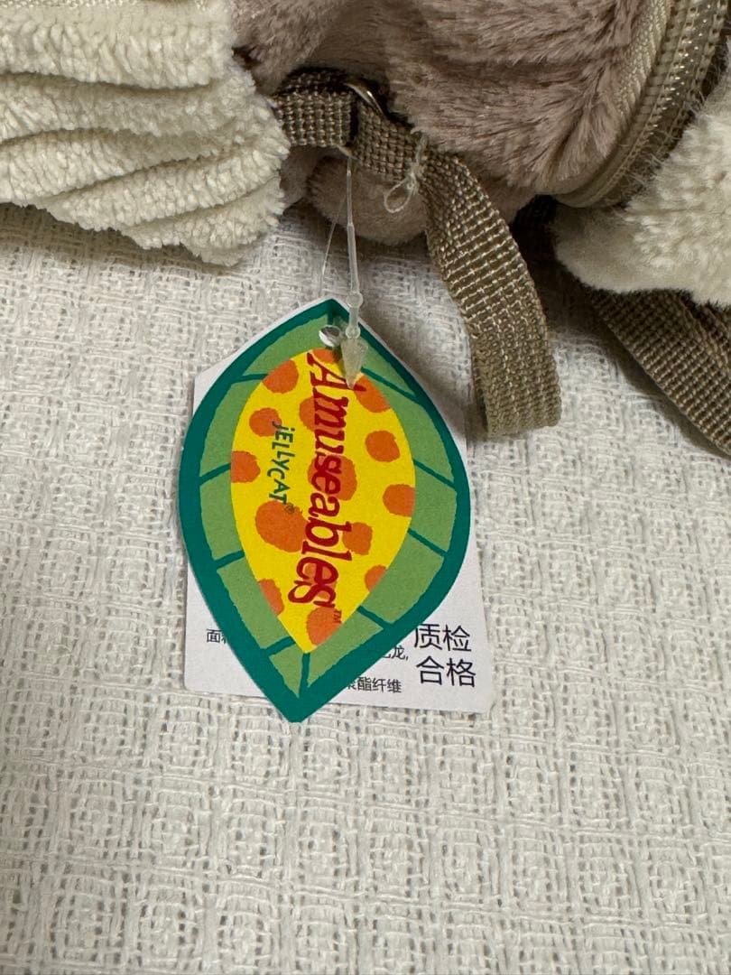  Amuseable Coffee-To-Go Bag かばん