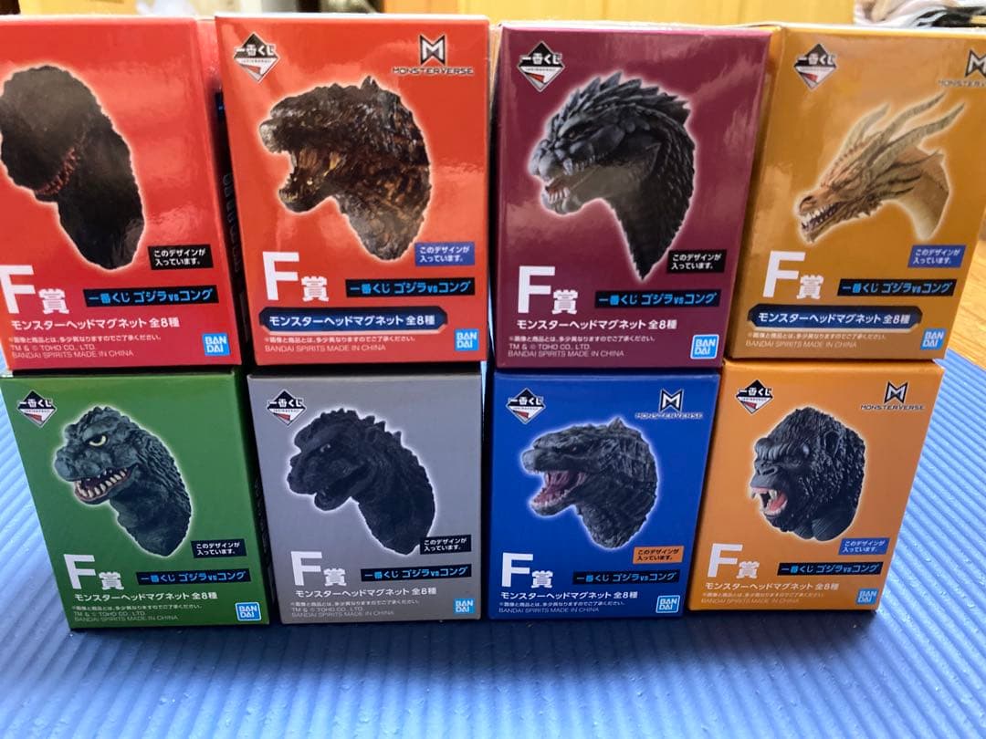 ゴジラ　一番くじ　F賞コンプセット モンスターヘッドマグネット