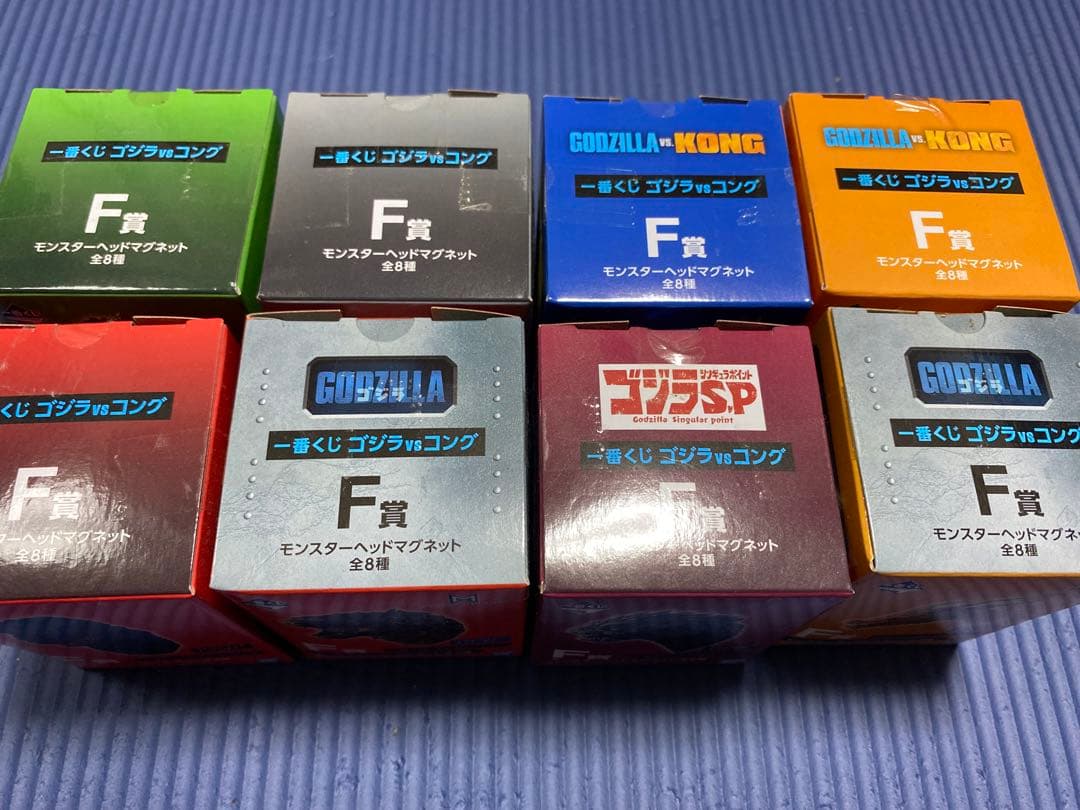 ゴジラ　一番くじ　F賞コンプセット モンスターヘッドマグネット