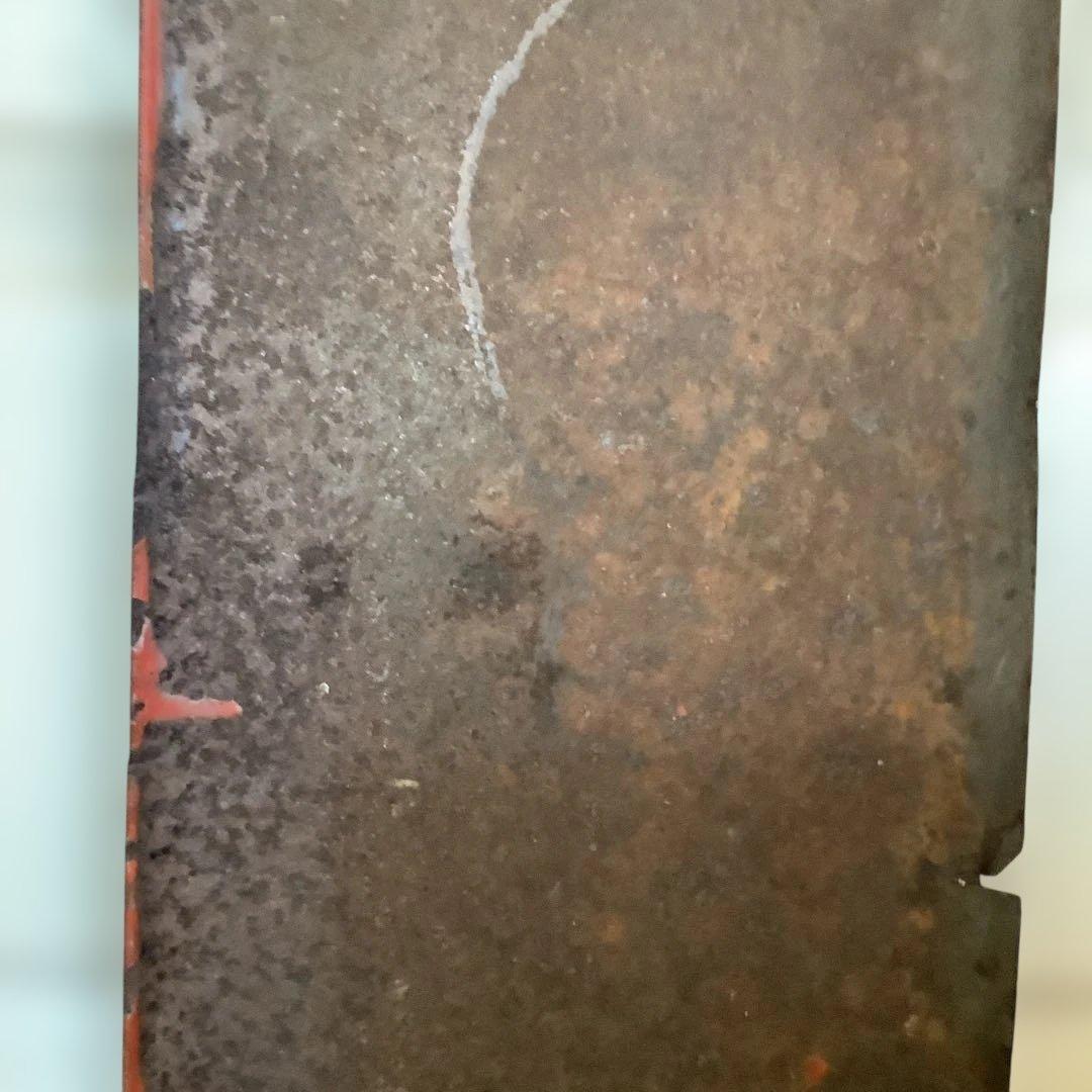 昭和レトロ　ホーロー看板　琺瑯看板