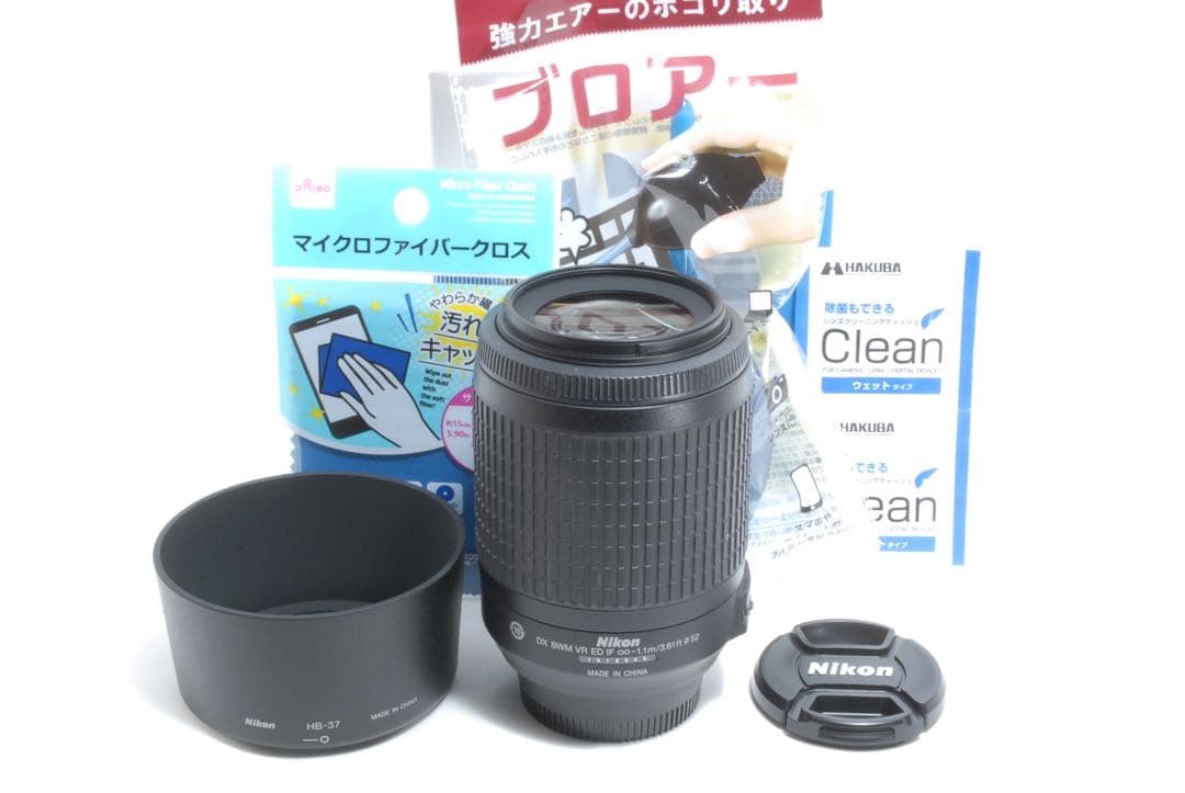 ✨望遠レンズ✨ Nikon AF-S 55-200mm VR 手ブレ補正