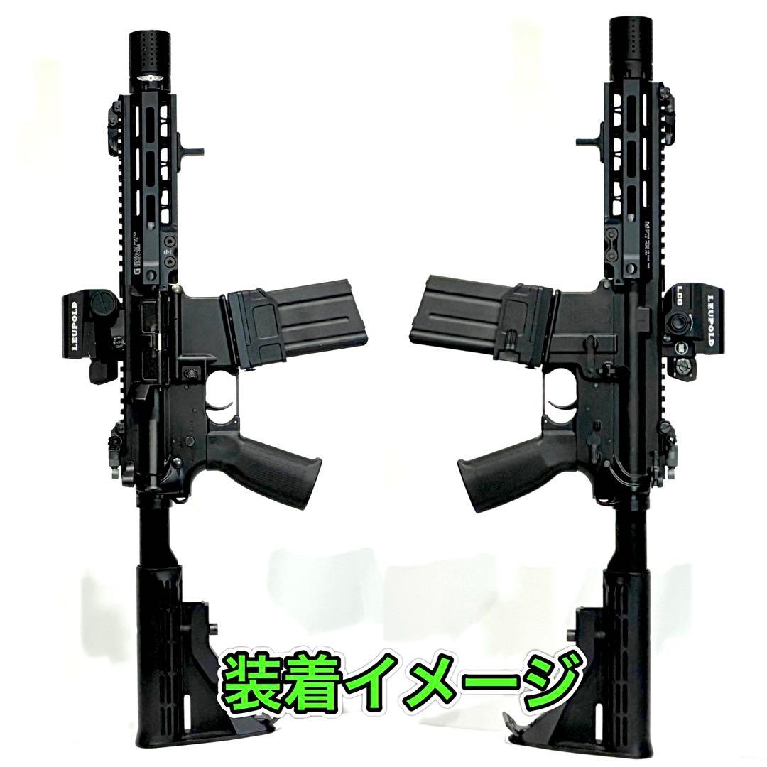 R7-32 東京マルイ GBB M4 マガジンアダプター 外部ソース仕様