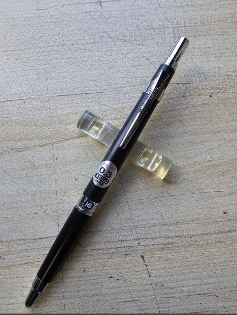 廃番　ハイメカホルダー　h-1003 シャープペンシル