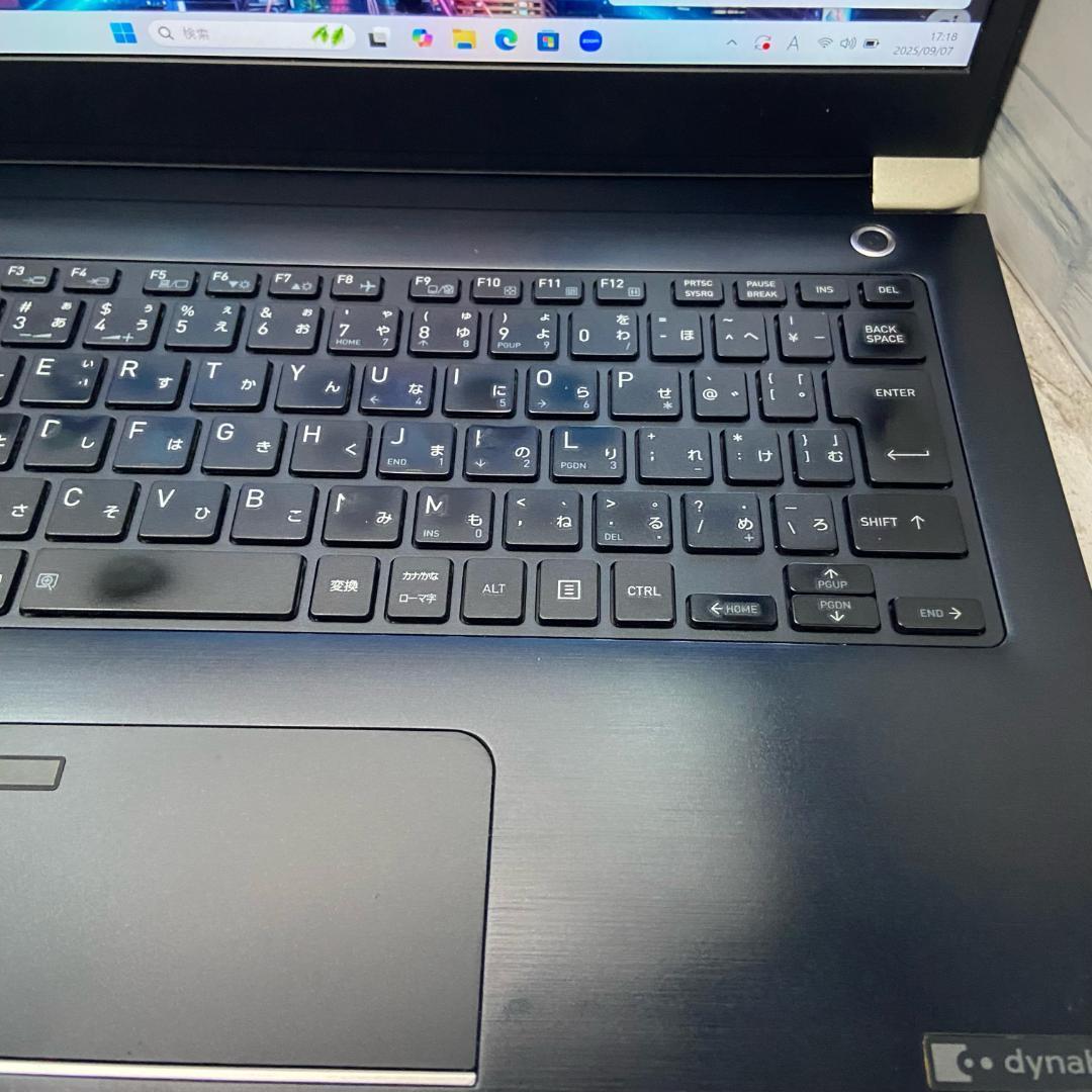 お手軽価格 i5 第8世代 東芝 ノートPC Win11 Office2021