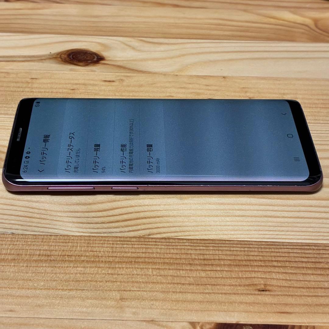 【Mizu 様】yy6345 Galaxy S9 SCV38