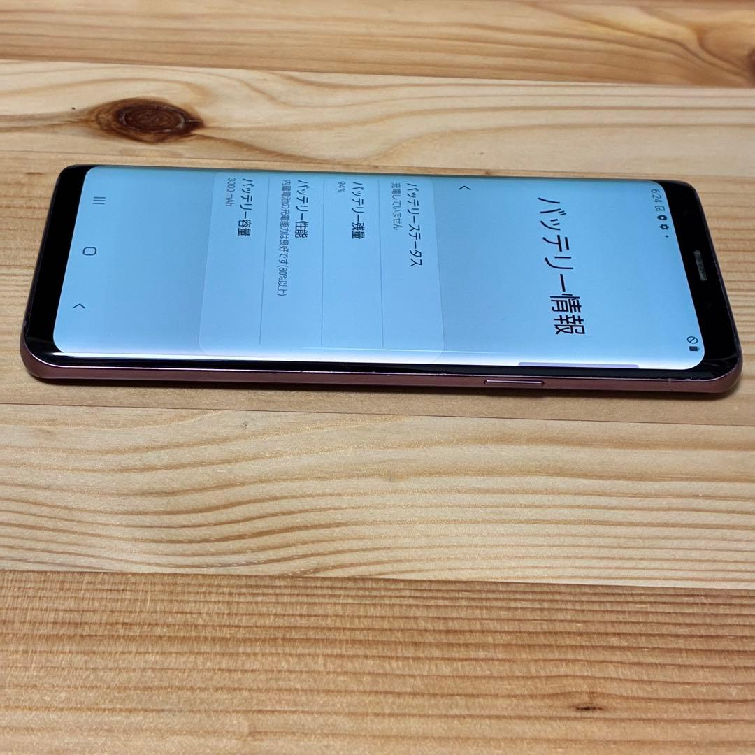 【Mizu 様】yy6345 Galaxy S9 SCV38