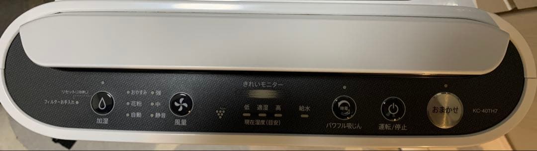 SHARP KC-40TH7 加湿空気清浄機