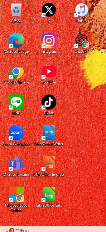 【高性能】東芝◇Dynabook◇SSD256GB◇ホワイト◇ChatGPT搭載