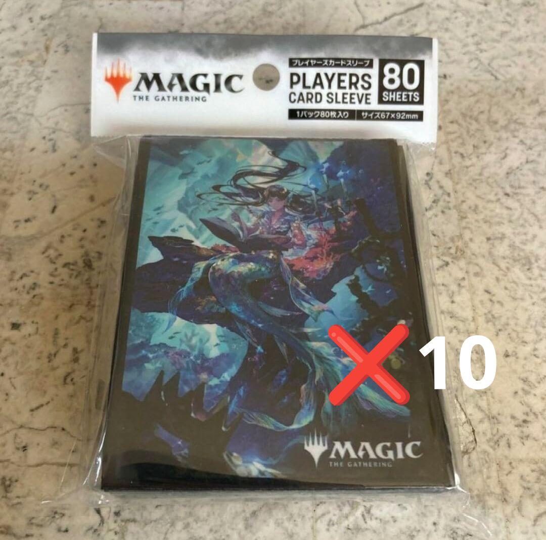 エルドレインの森(リスティックの研究)　レギュラーサイズスリーブ　10個