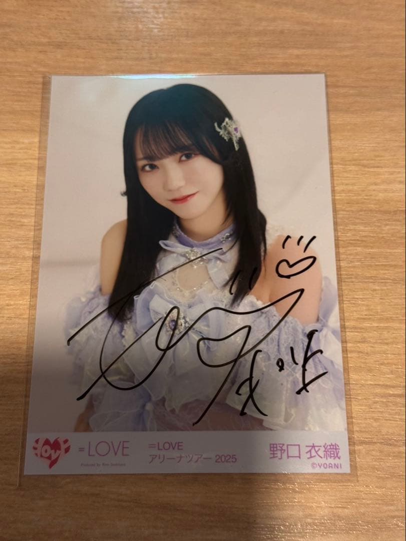 りん@プロフ必読出品