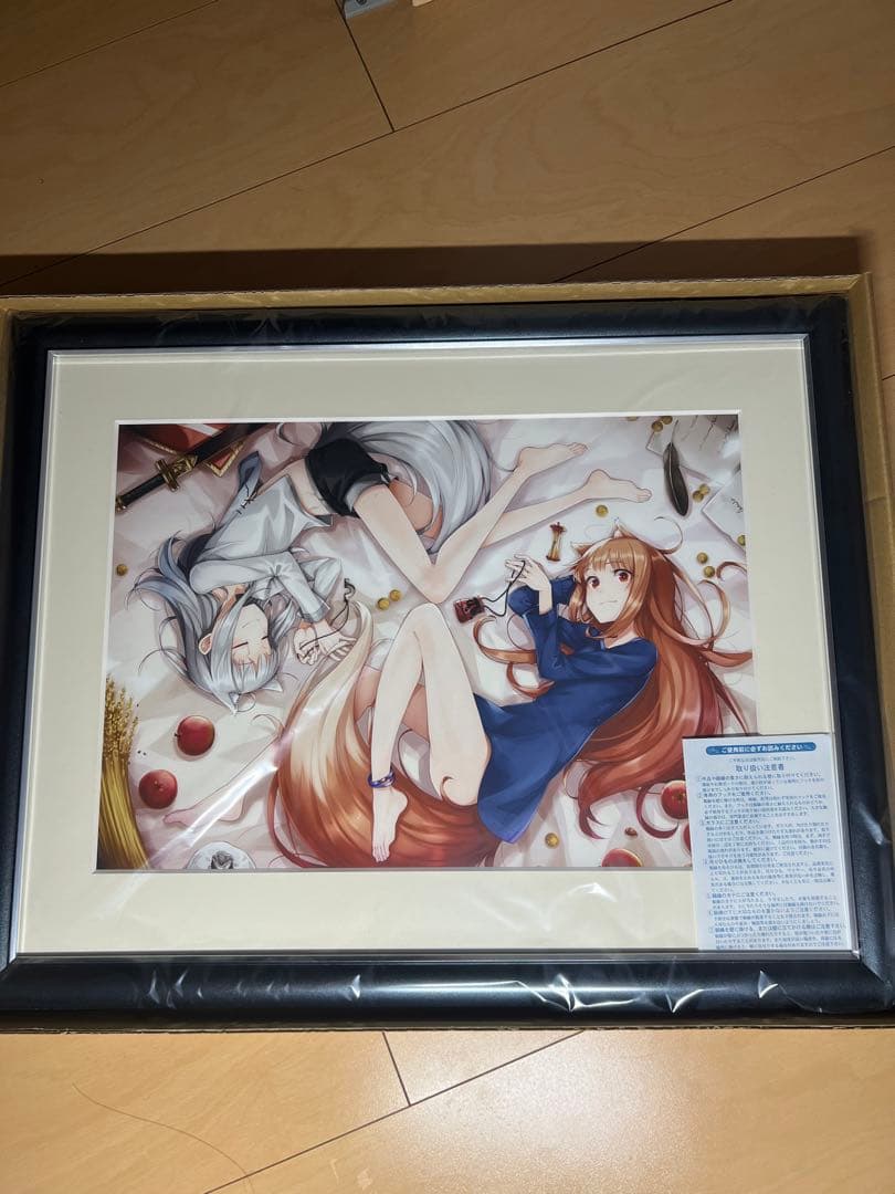 超電撃文庫展　複製原画　狼と香辛料　Spice and Wolf