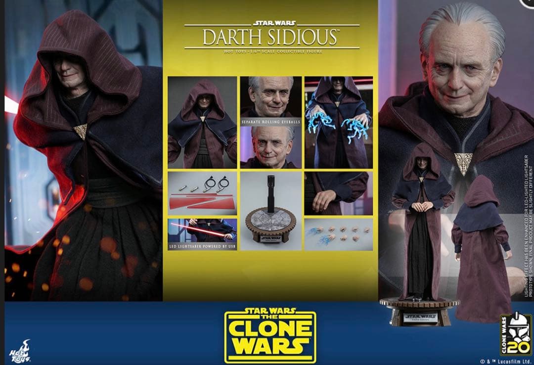 ホットトイズ ダース・シディアスSTAR WARS 1/6