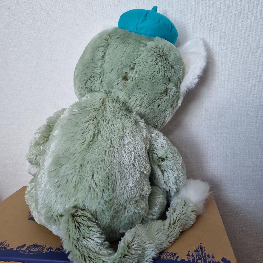 ジェラトーニ ぬいぐるみ Mサイズ