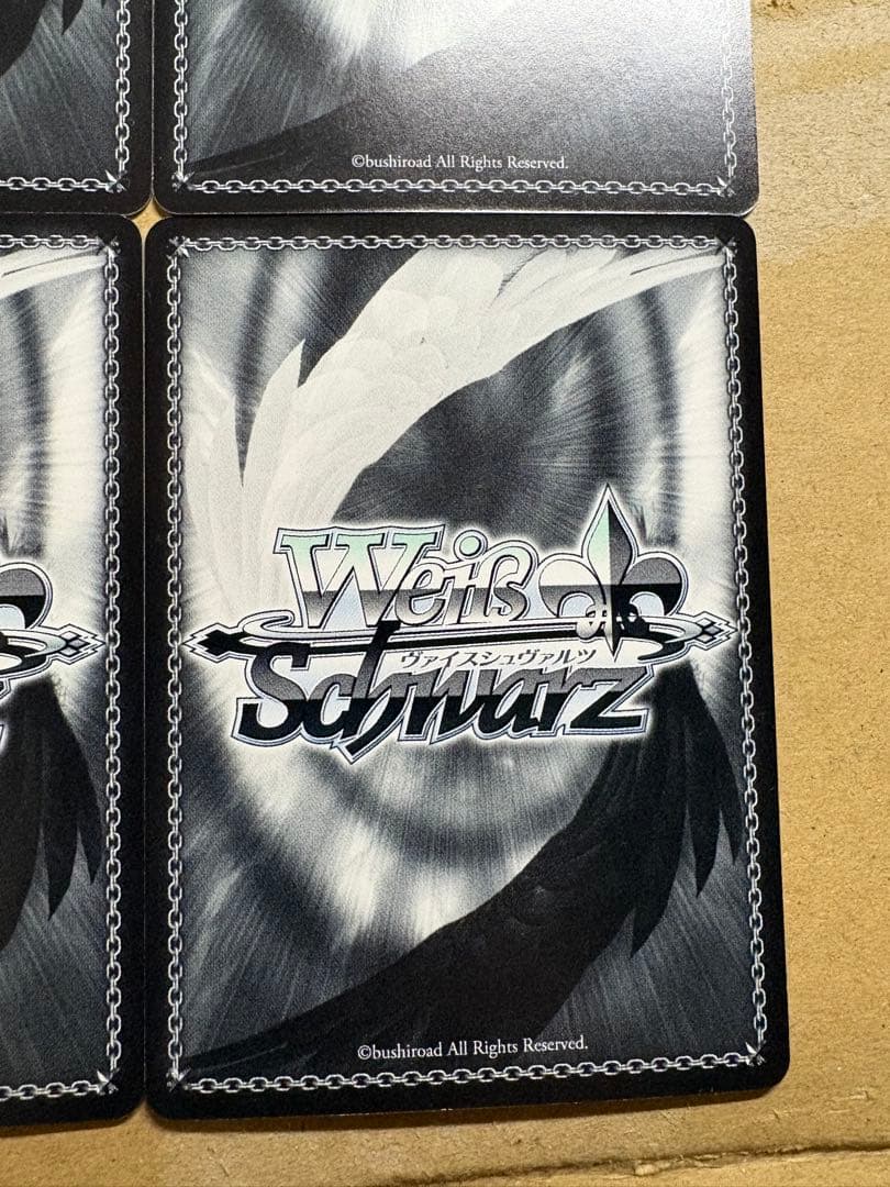 ヴァイスシュヴァルツ この素晴らしい世界に祝福を　水着のアクア　SR 4枚セット
