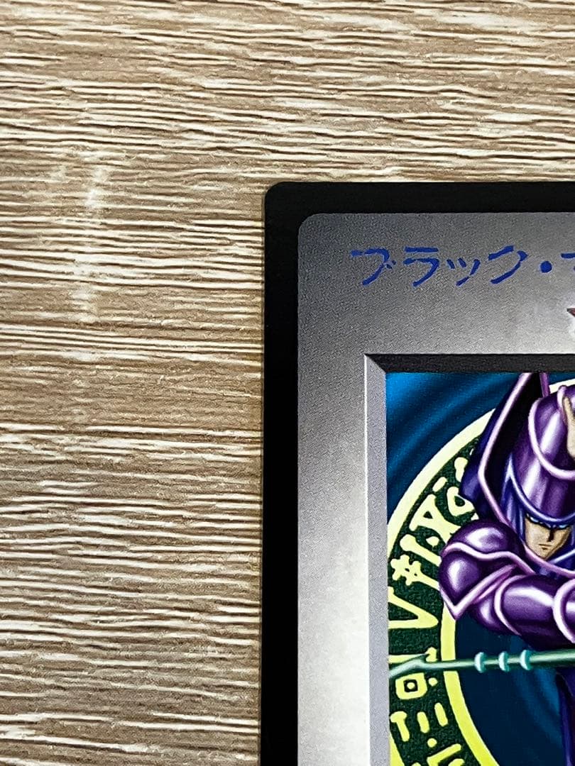 【新品・非売品】ブラックマジシャン＋2枚　ゲームボーイ　コナミ（写真複数）