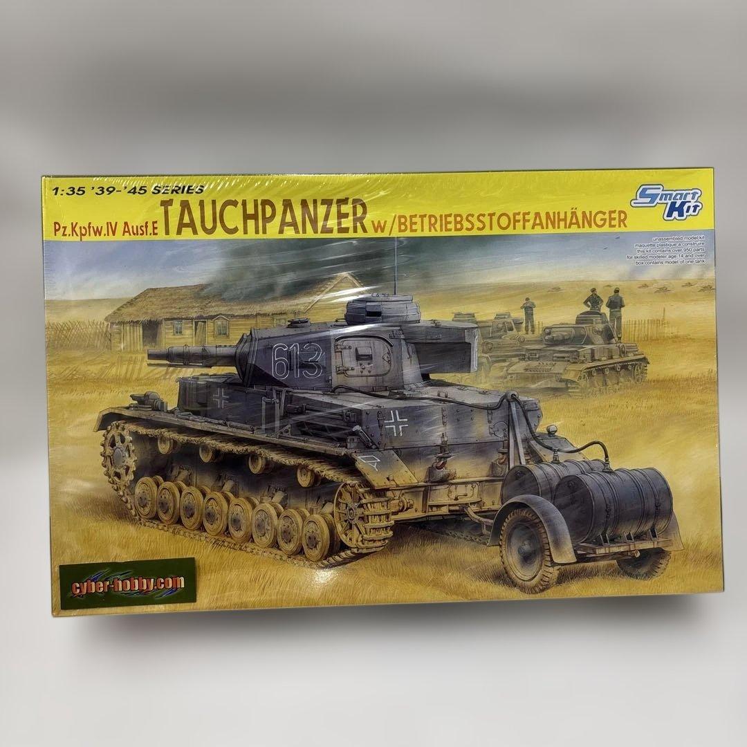 その他 Taucherpanzer & Tiger I Mid-Production