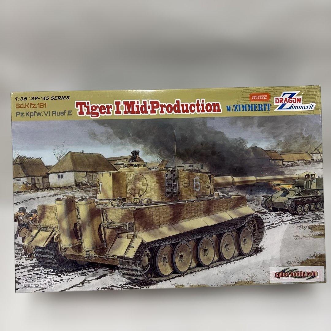 その他 Taucherpanzer & Tiger I Mid-Production