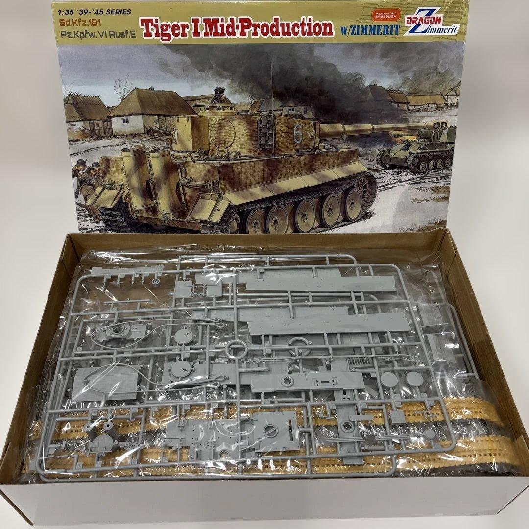 その他 Taucherpanzer & Tiger I Mid-Production
