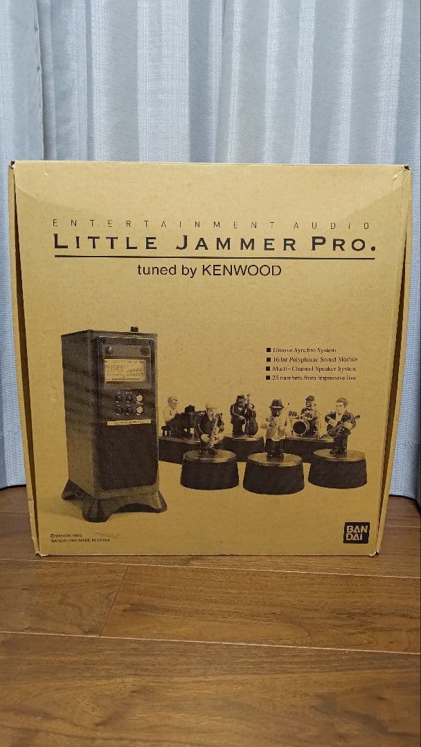 リトルジャマー　Little Jammer pro