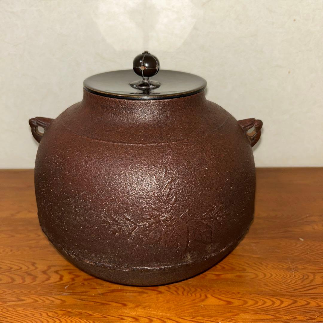 茶道具　風炉茶釜