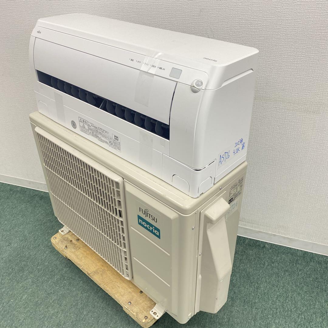 送料無料＊エアコン 富士通ゼネラル 2023年製 14畳用＊大阪 AS726