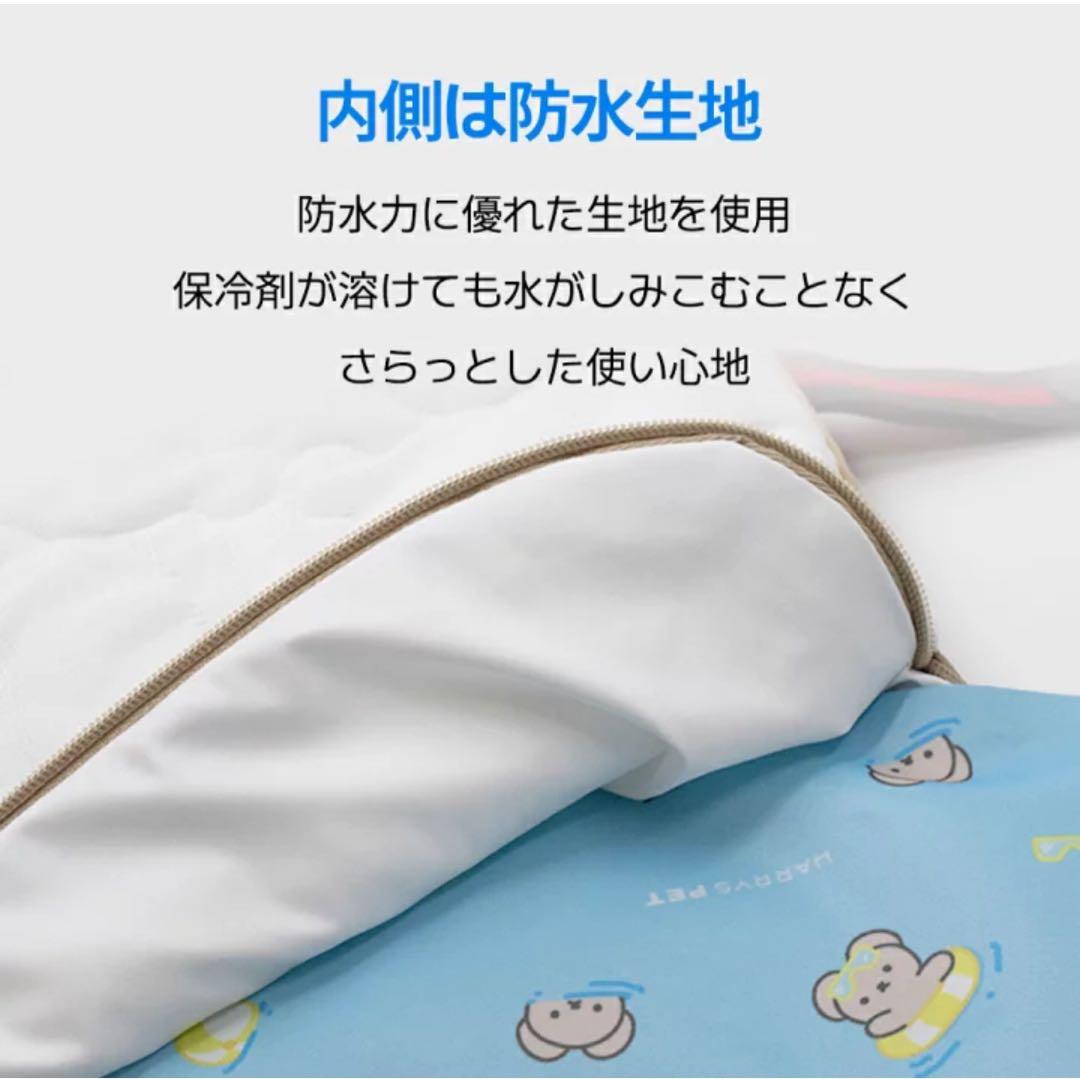 AIR BUGGY 付属品　詳細