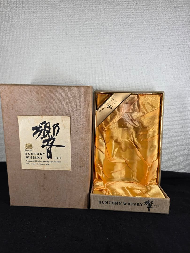 サントリー 響 旧ボトル 金キャップ ゴールド