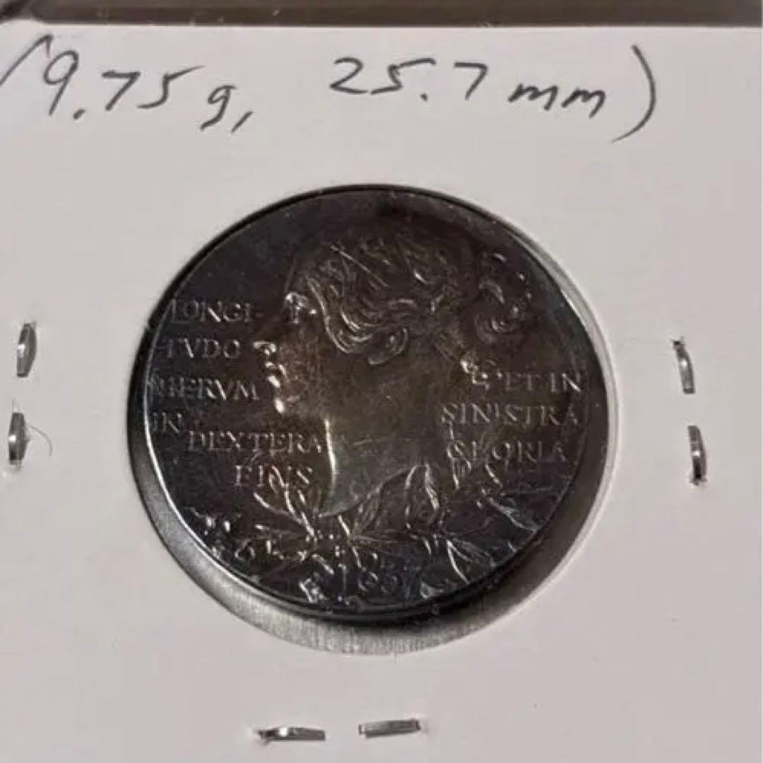 1897 ヴィクトリア女王 即位60周年記念 ダイヤモンドジュビリー 銀メダル