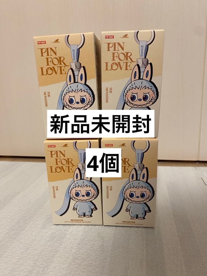 [新品未開封] ラブブ PIN FOR LOVE A-M イニシャル 4個セット