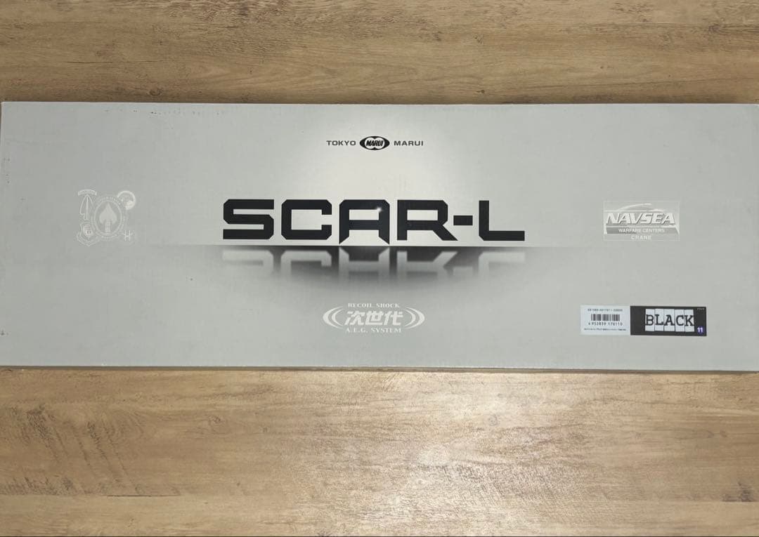 SCAR-L ブラック　東京マルイ製 次世代電動ガン