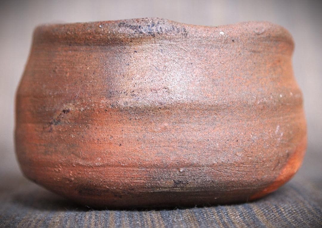 人気作家★中村和樹【師：中村真・中村六郎】★備前【窯変】ぐいのみCC★共箱・布