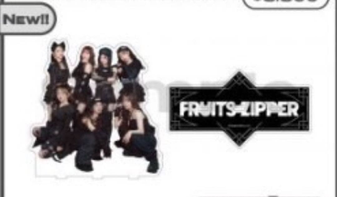 FRUITS ZIPPER アクスタコンプリートセット　新品未開封