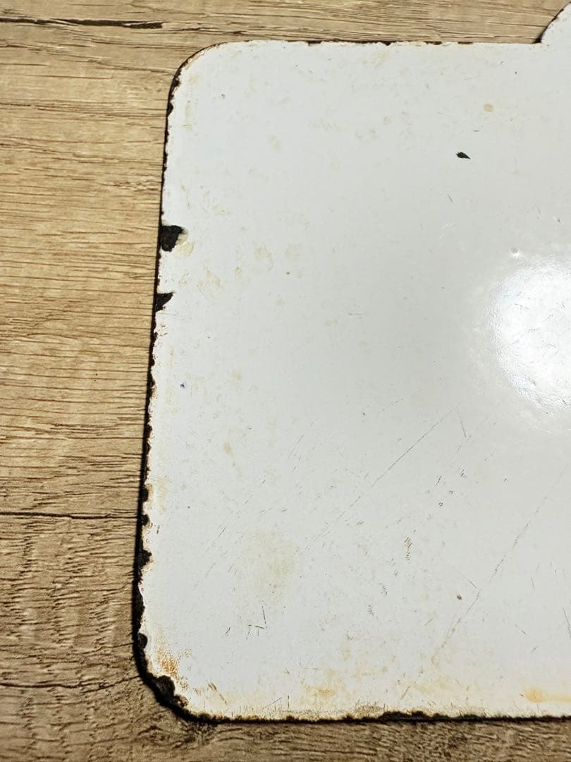 国鉄　愛称板　礼文　稚　ホーロー　琺瑯　鉄道グッズ