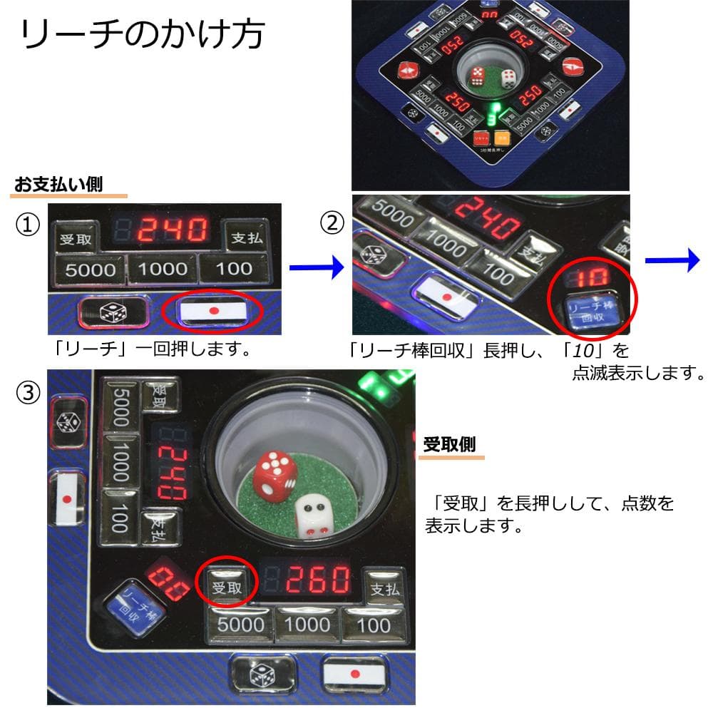 2025年最新デジタル点数全自動麻雀卓折りたたみ麻雀卓全自動卓28mm２セット