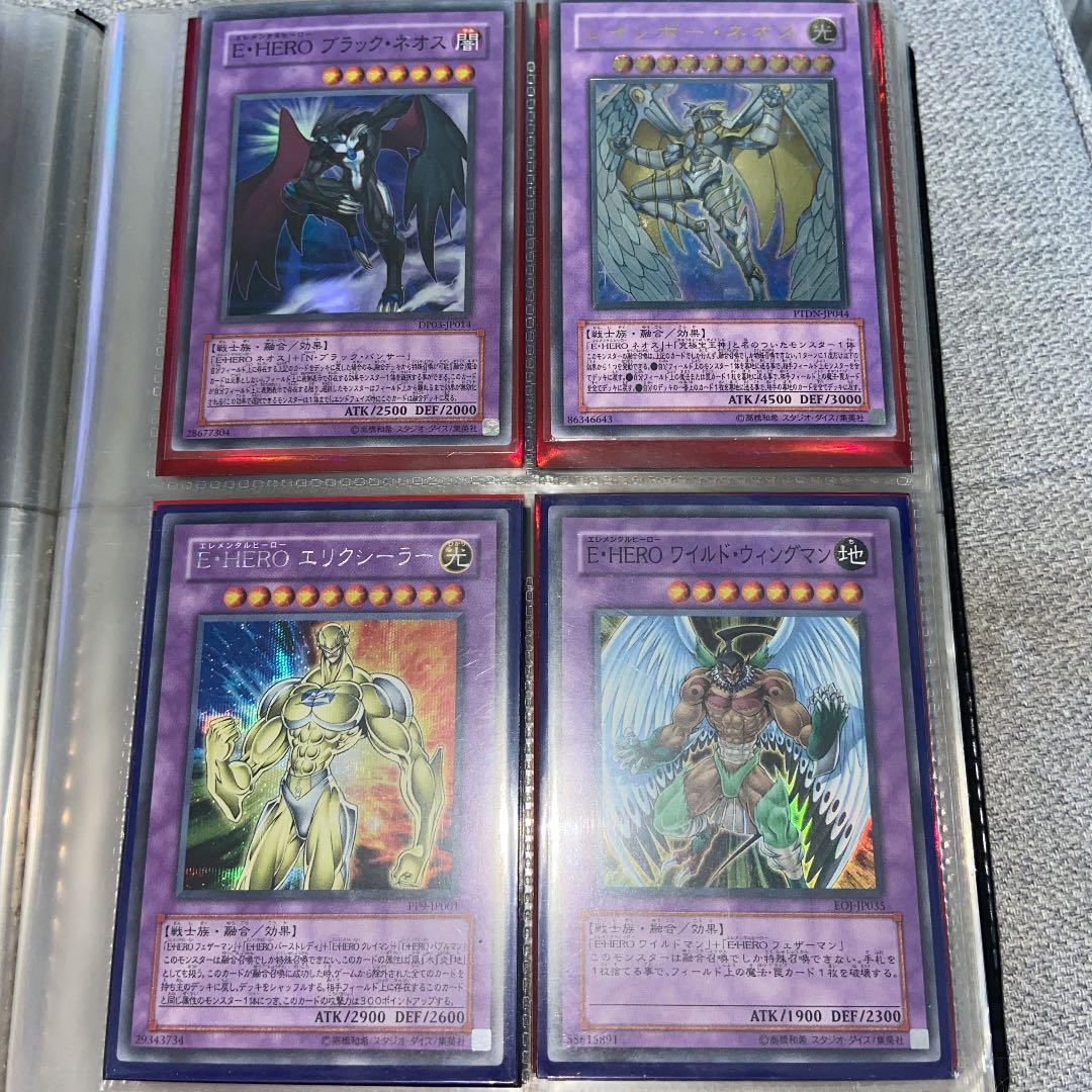 遊戯王160枚！7割レリーフ！？お宝あり