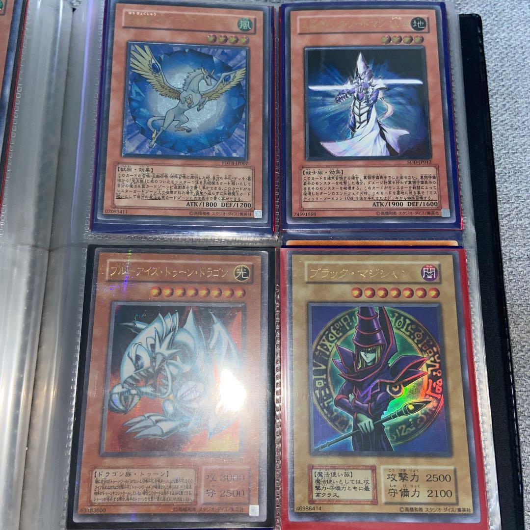 遊戯王160枚！7割レリーフ！？お宝あり