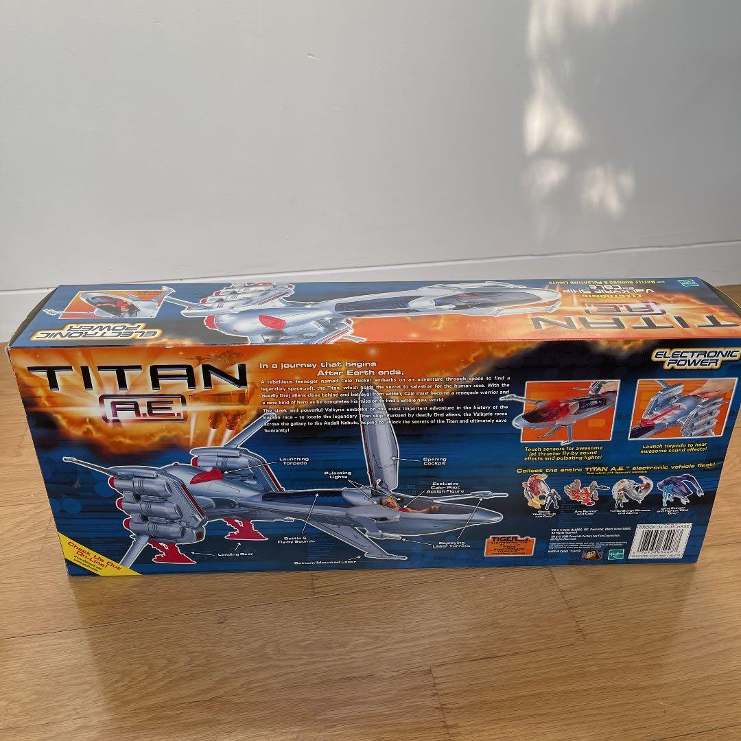 希少　タイタンAE ヴァルキリーシップ