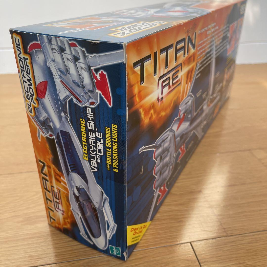 希少　タイタンAE ヴァルキリーシップ