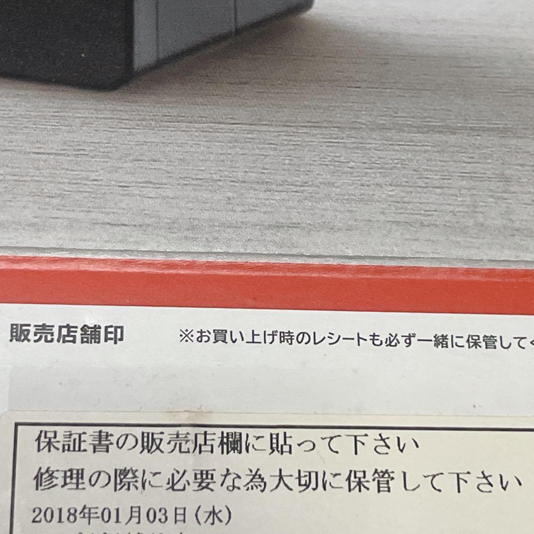 【概ね美品】Nintendo Switch 本体のみ 未対機 HAC-001