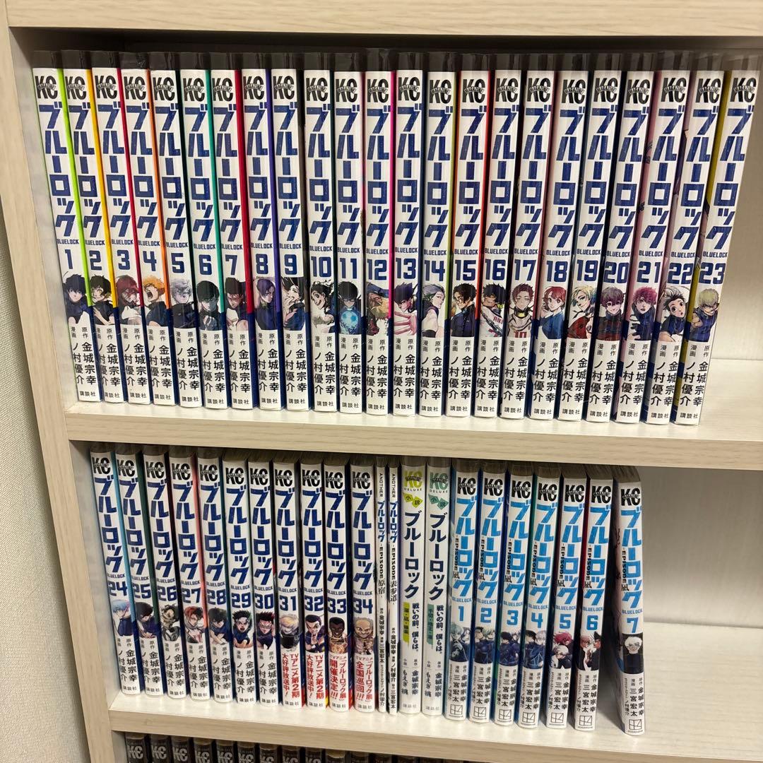 ブルーロック 全巻セット 漫画 1〜34巻セット エピソード凪 小説 映画特典