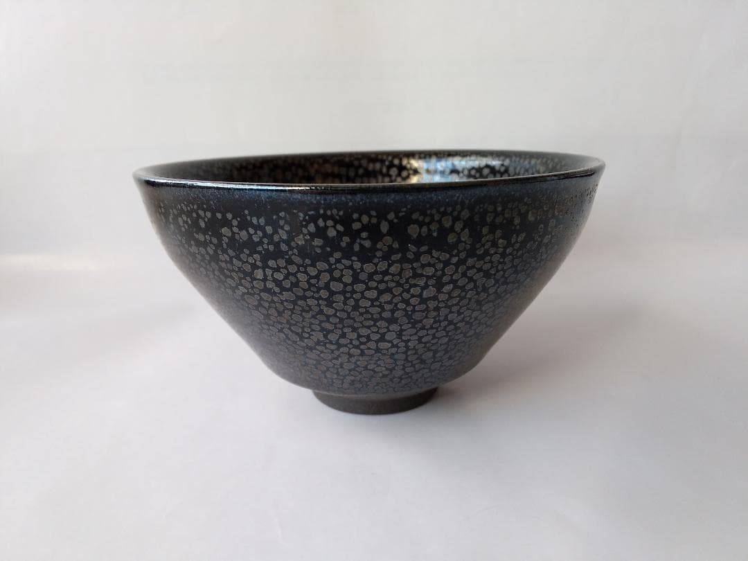 『 油滴天目茶碗 』久田重義 造 共箱 共布 茶碗 茶道具 抹茶碗 新品 未使用